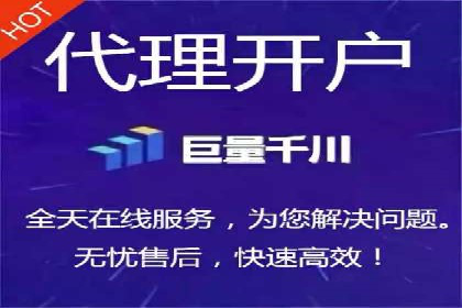 百度推广代理商成功案例：中小企业也能大放异彩